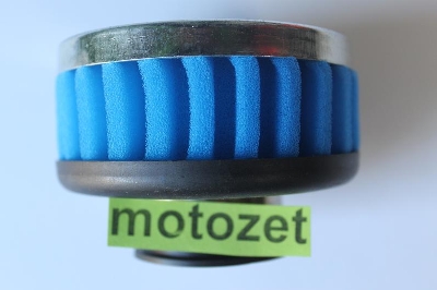 FILTR STOŻKOWY Q28 MM TUNING